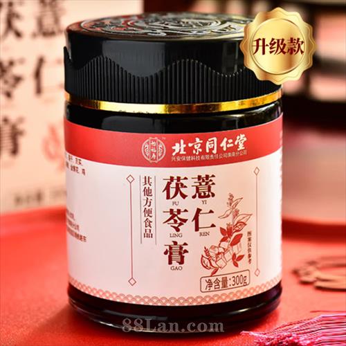 ����ͬ����޲�����߸�