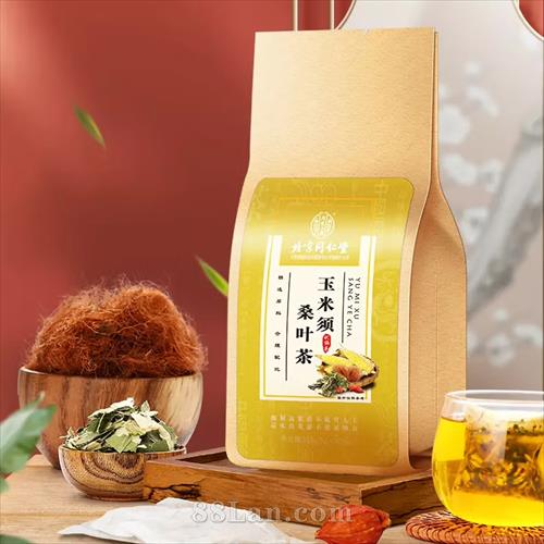 ����ͬ����������ɣҶ��