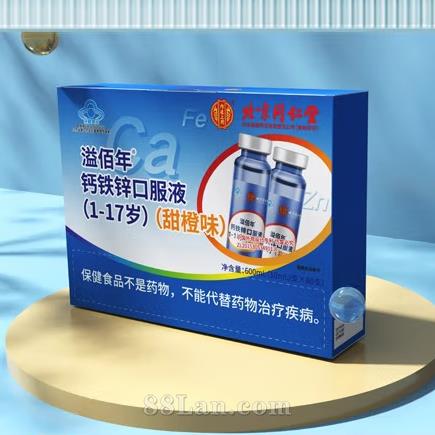 ����ͬ���ø���п�ڷ�Һ60֧װ