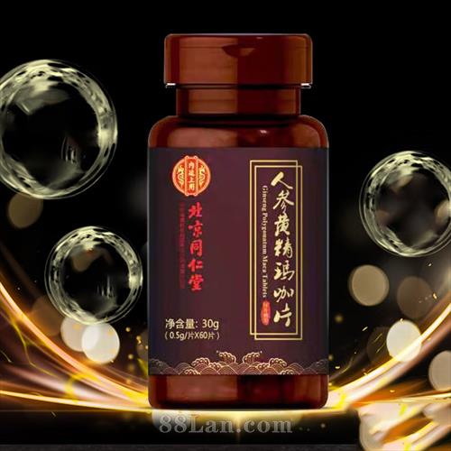 ����ͬ�����˲λƾ��꿧Ƭ