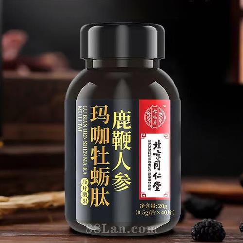 ����ͬ����¹���˲��꿧ĵ����Ƭ