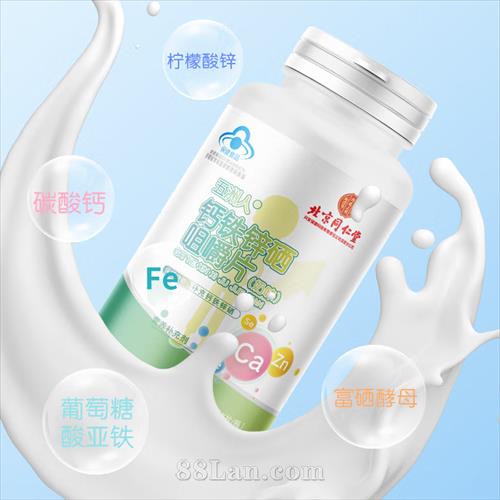 ����ͬ���ø���п���׽�Ƭ