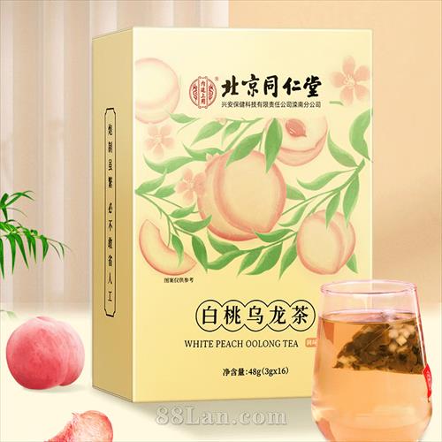 ����ͬ���ð���������