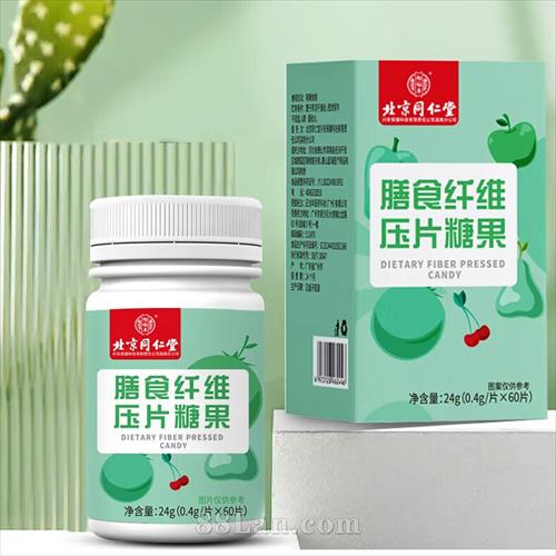 ����ͬ������ʳ��άѹƬ�ǹ�