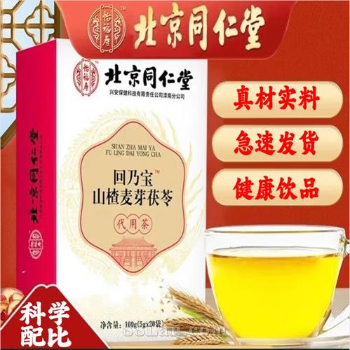 ����ͬ���û��˱�ɽ���ѿ���ߴ��ò�