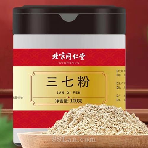 ����ͬ�������߷�