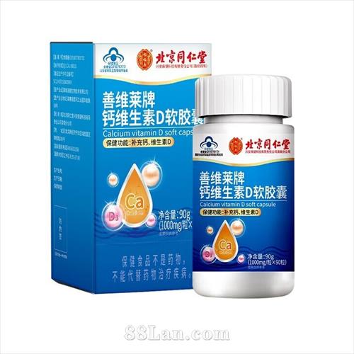  ����ͬ������ά���Ƹ�ά����D������