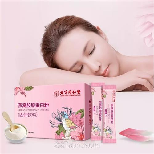 ����ͬ���ý�ԭ���׷� 