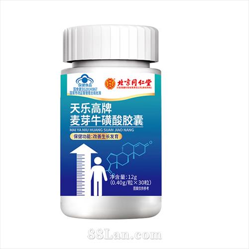 ����ͬ�������ָ�����ѿţ���ὺ��