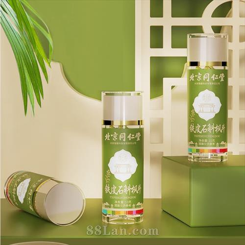 ����ͬ���òغ컨