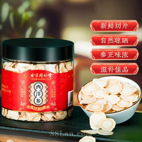 ����ͬ���������