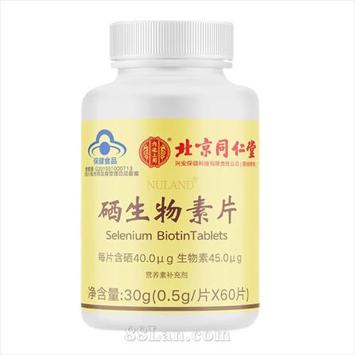 ����ͬ������������Ƭ