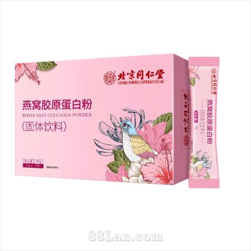 ����ͬ�������ѽ�ԭ���׷�