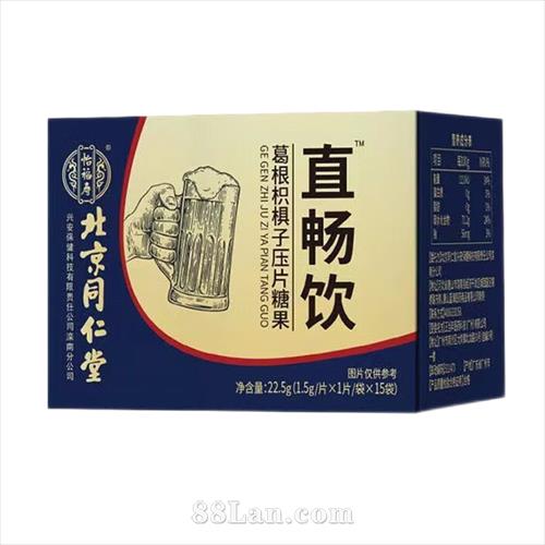 ����ͬ����ֱ����?����ח��ӽ��Ƭ