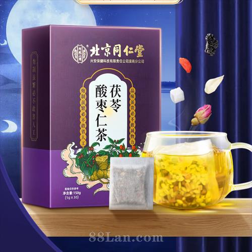 ����ͬ�������������ʲ�