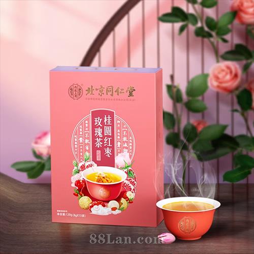 ����ͬ���ù�Բ����õ���