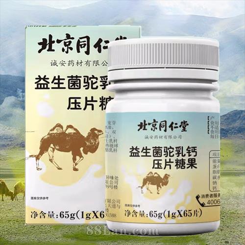 ����ͬ���������Ƭ