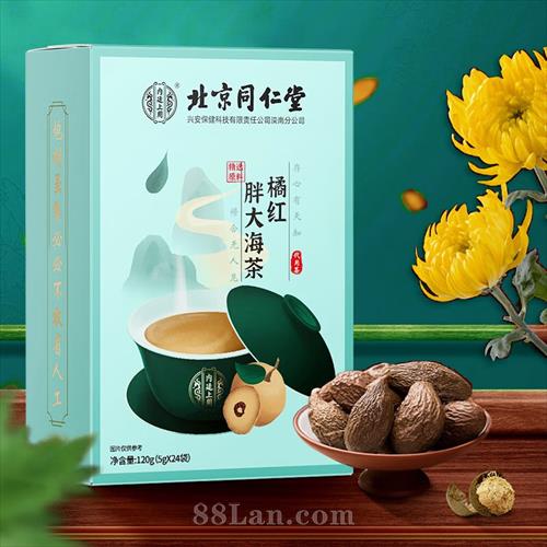  ����ͬ���û��ٺ��ִ󺣲�