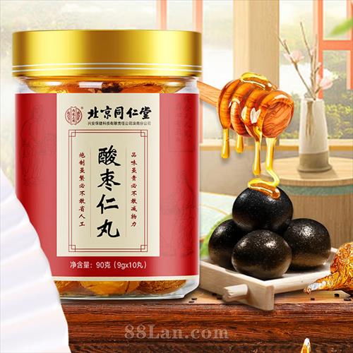 ����ͬ������������