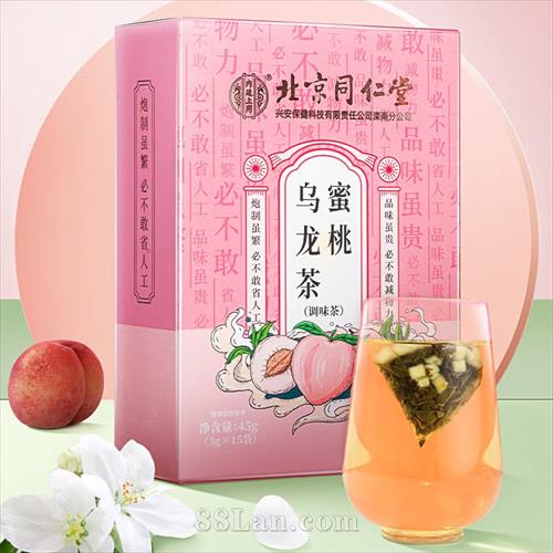 ����ͬ��������������