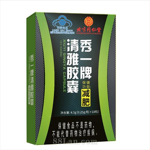 ����ͬ������һ�����Ž���