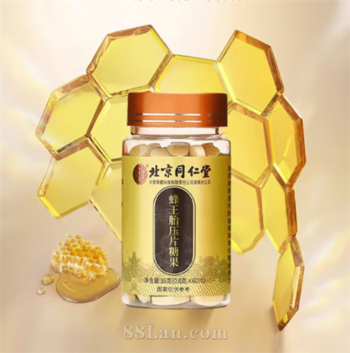 ����ͬ���÷���̥ѹƬ�ǹ�