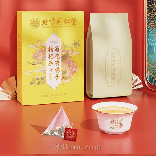 ����ͬ���þջ���������轲�