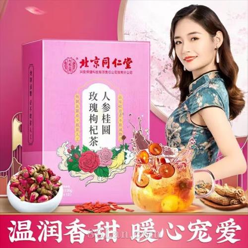 ����ͬ�����˲ι�Բõ����轲�