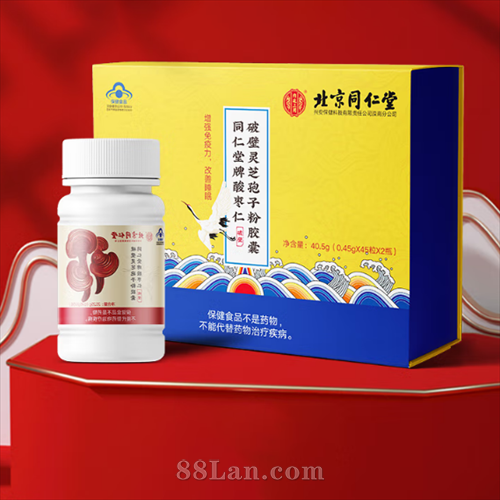 ����ͬ�����Ʊ���֥���ӷ�