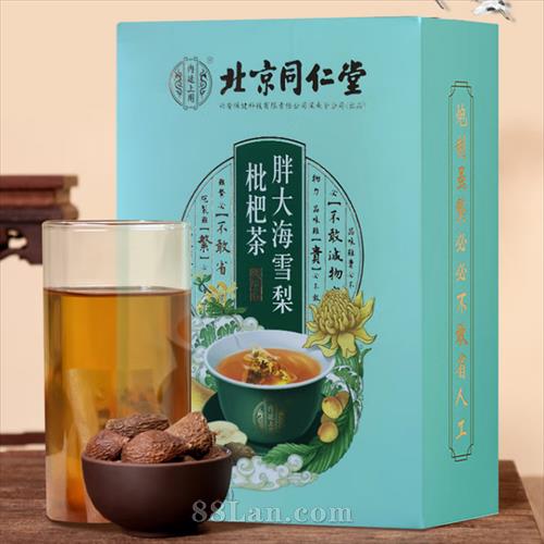 ����ͬ�����ִ�ѩ�����˲�