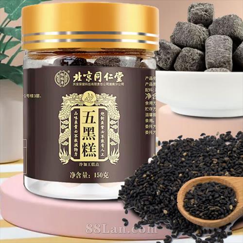 ����ͬ������ڸ�