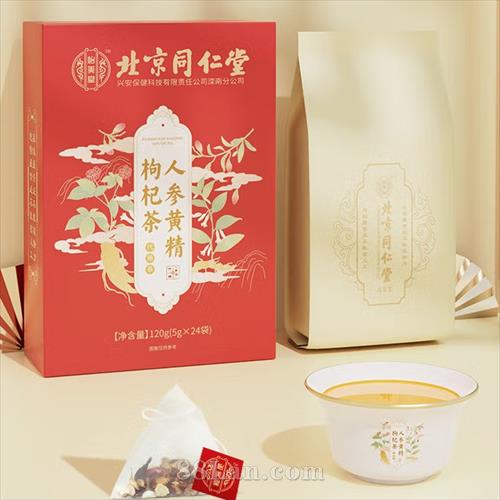 ����ͬ�����˲λƾ���轲�