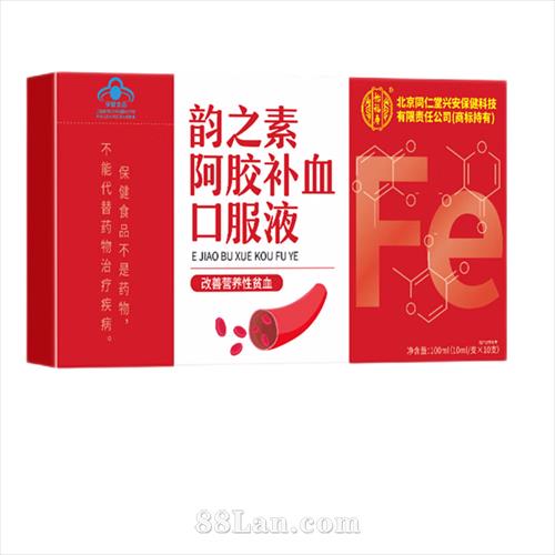  ����ͬ������֮�ذ�����Ѫ�ڷ�Һ