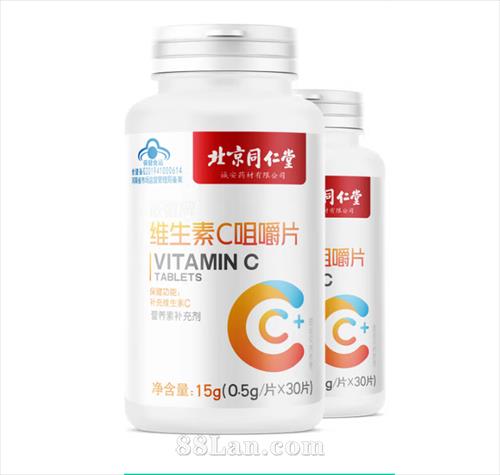 ����ͬ����ά����C�׽�Ƭ