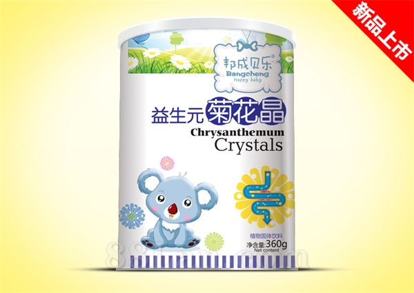 ����Ԫ�ջ��� ֽ��װ