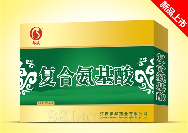 ���ϰ�����ڷ�Һ