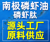 �ൺ�ϼ�ά������Ƽ����޹�˾-����Ʒ����